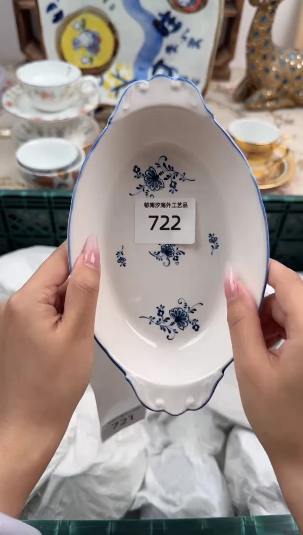 瓷片是****️A        722
