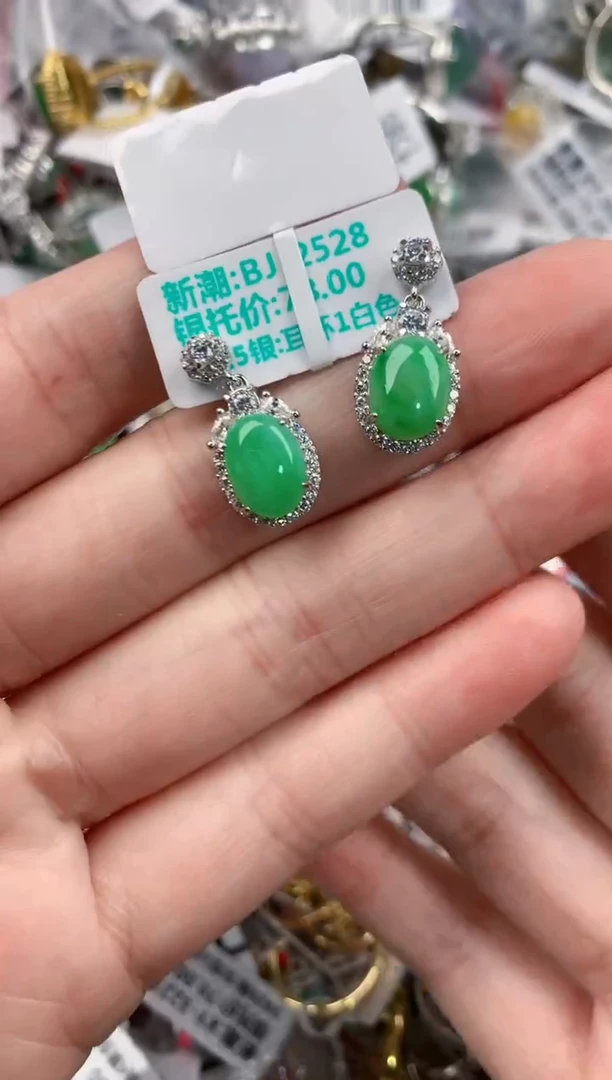 银S925镶嵌戒指翡翠12      6