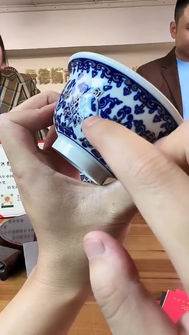 杯子瓷仓瓷仓瓷仓瓷仓