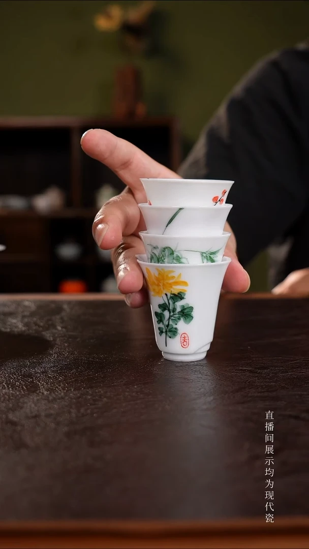 三钰堂直播闪购专属链接(以闪拍图片为准)