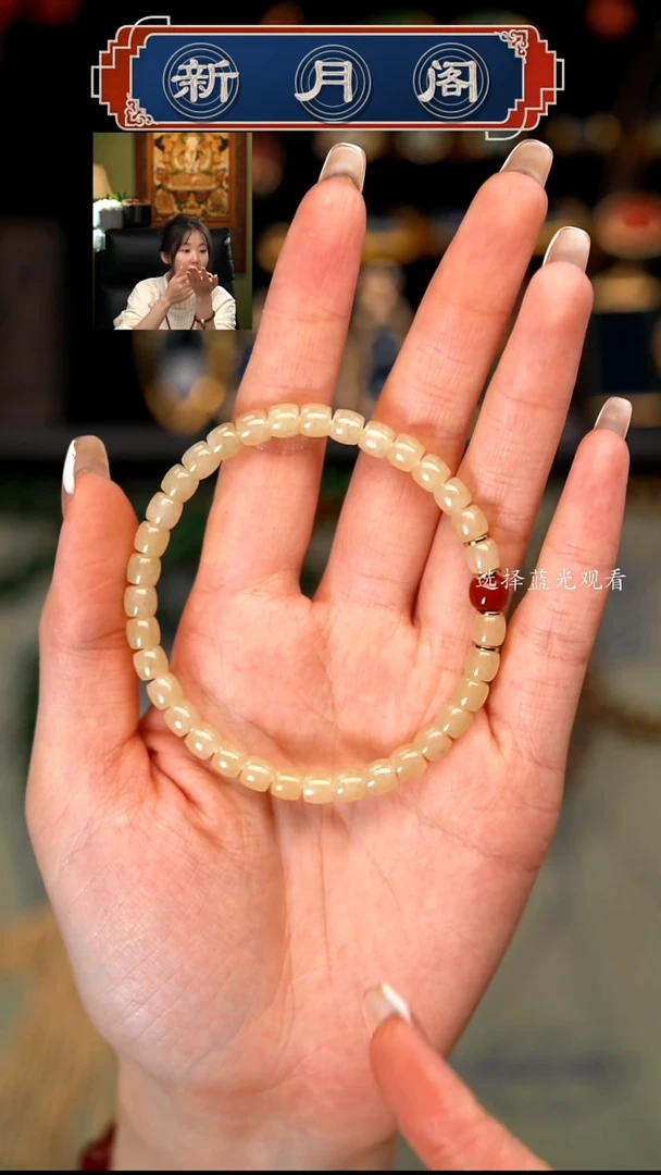 【闪购商品】和田玉文玩配饰未镶嵌文玩配饰