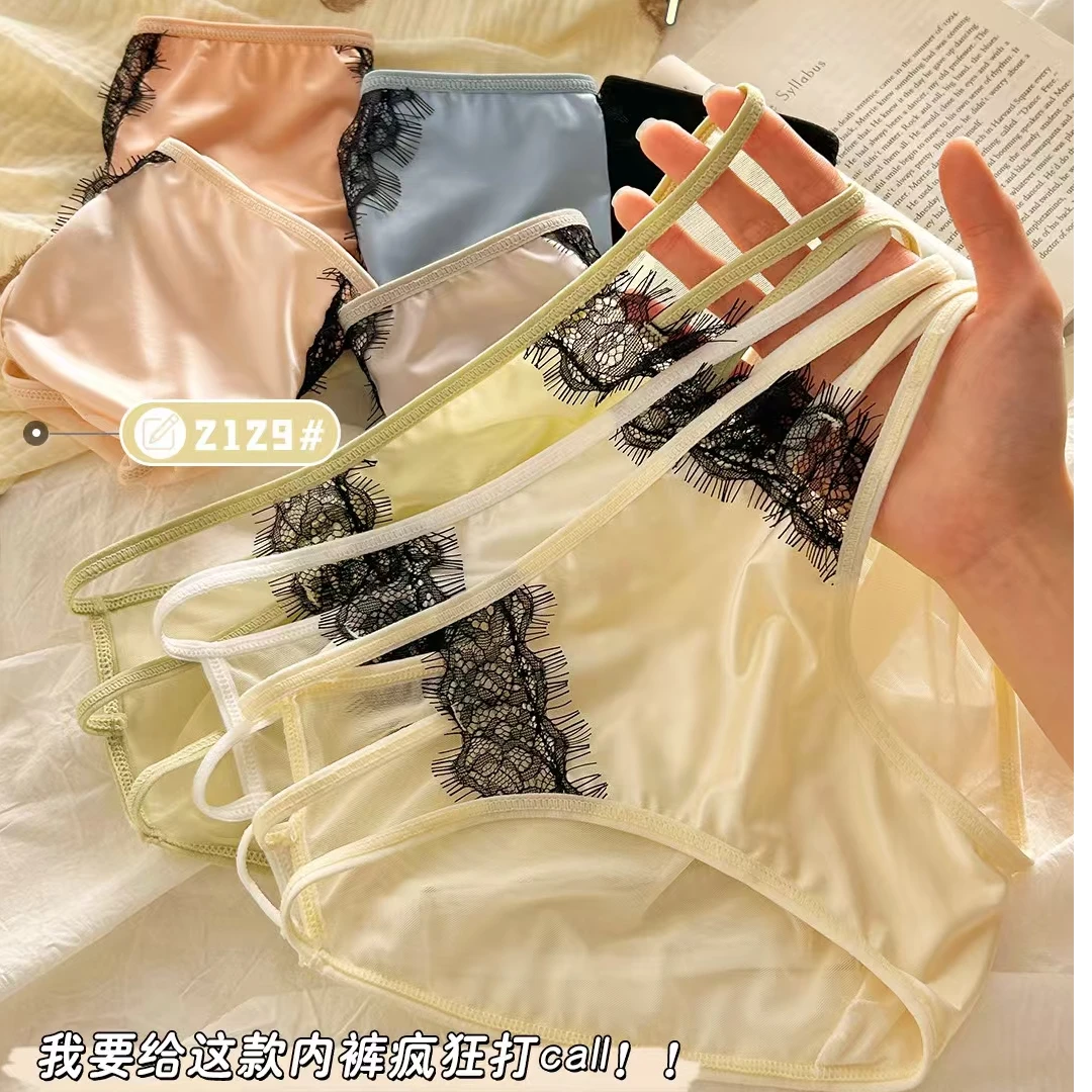 2025爆款春夏季蕾丝纯欲女士内裤直播补差价链接