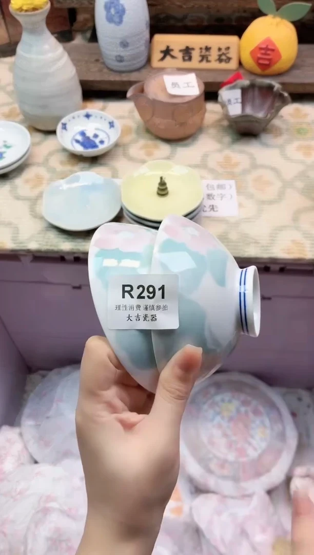 餐具凶****l     R291