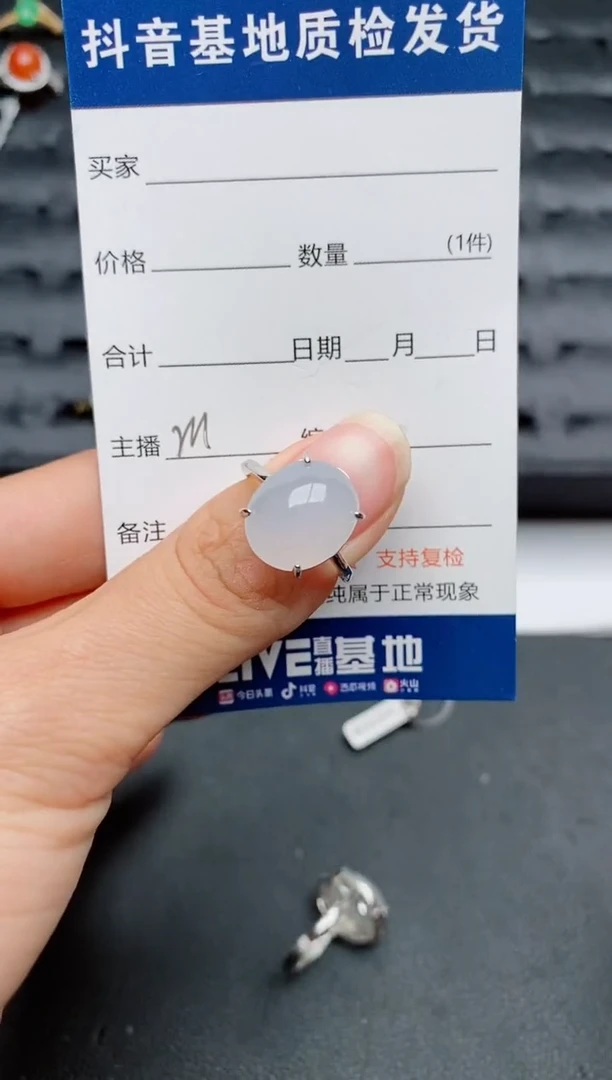 【闪购商品】翡翠戒指银S925镶嵌..........