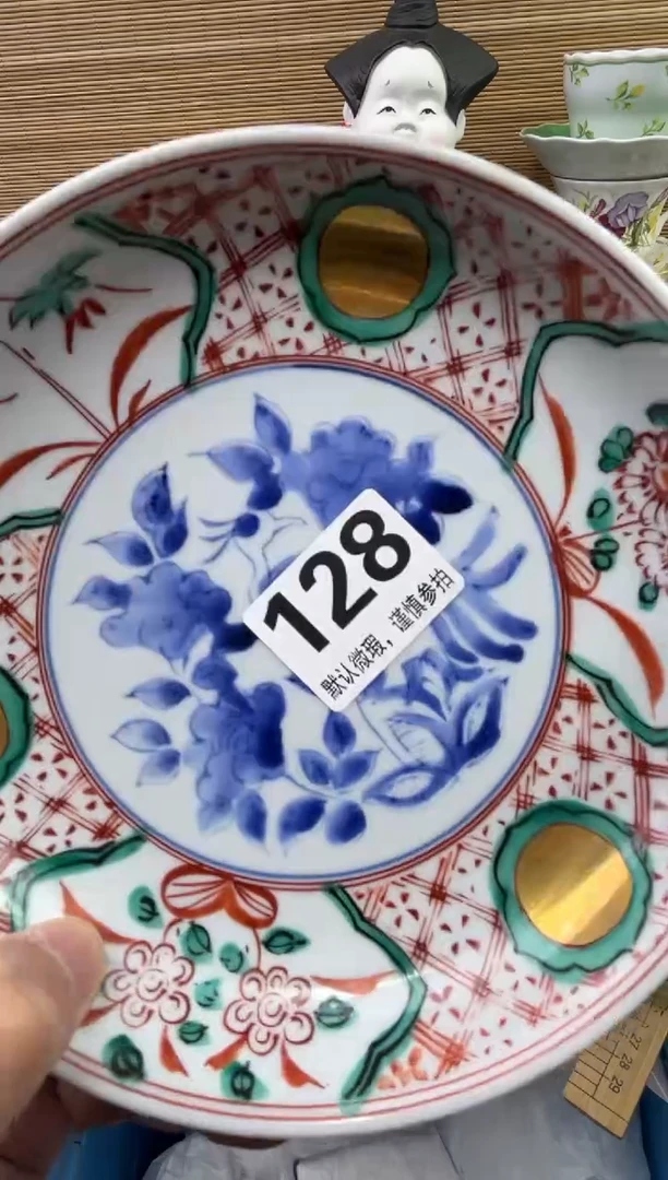 【闪购商品】陶瓷陶瓷陶瓷陶瓷陶瓷