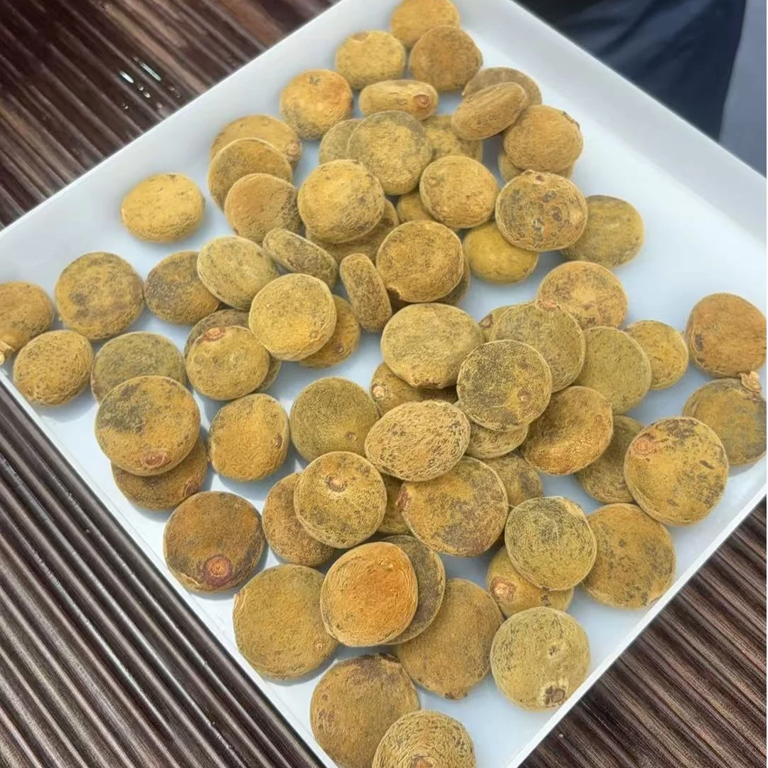 正宗化州橘红正金毛宫廷玉露帝王小金币