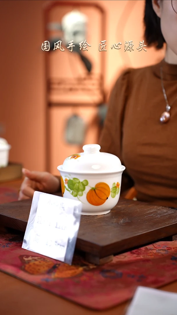 陶瓷景德镇高温釉中彩小炖盅直径11高10.5