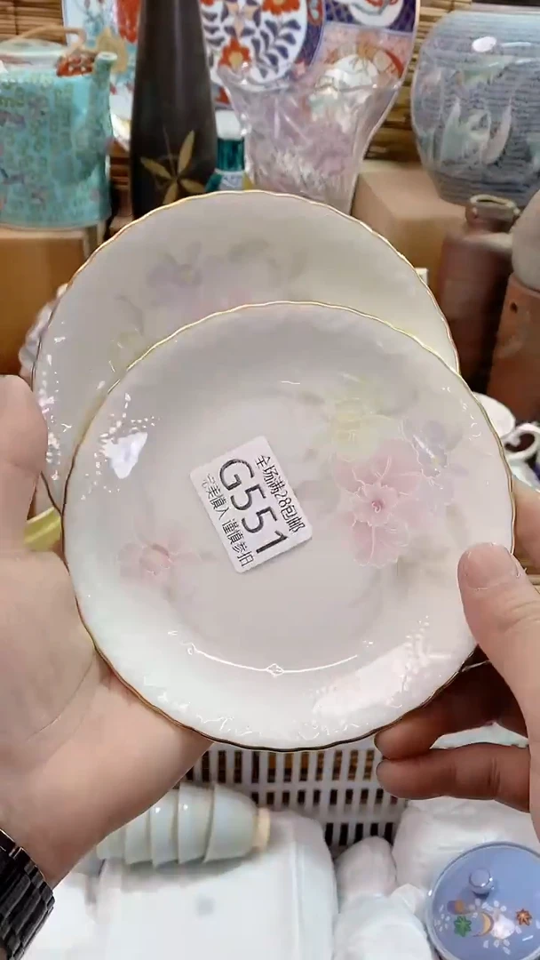 【闪购商品】满28包邮陶瓷茶具瓷器