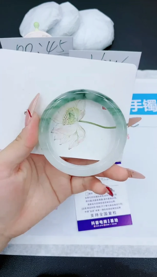 【闪购商品】石英质玉手镯未镶嵌200-57