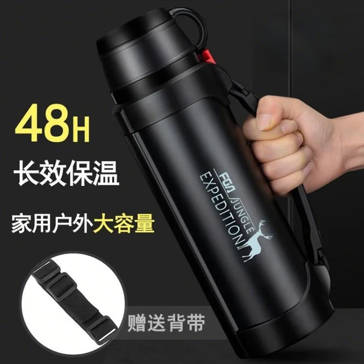 车载保温水壶大容量真空保温壶不锈钢保温杯车载水杯子旅行壶