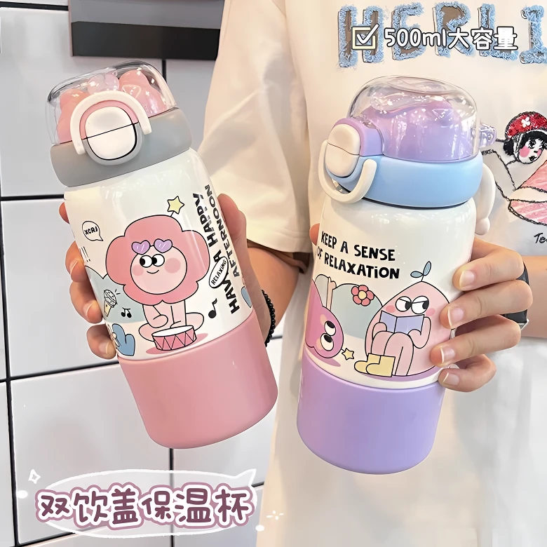小茶日记三用保温杯大容量新款女生可爱水杯学生便携吸管杯子便携