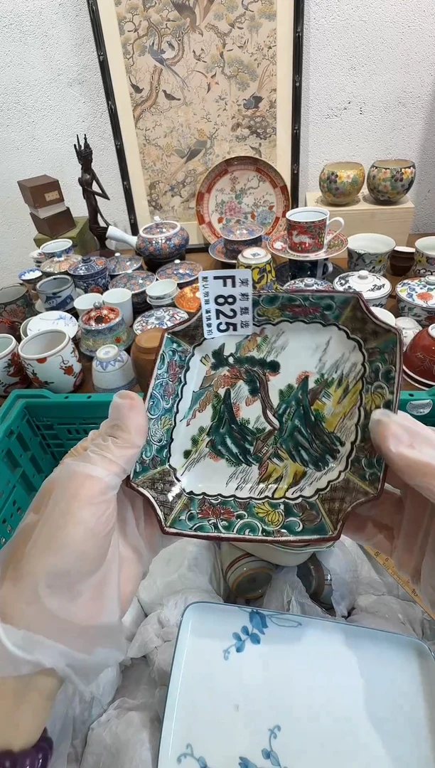 瓷片女****?茉莉小莉一号商品825