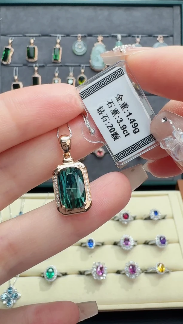 颈饰18K金镶嵌碧玺3.9