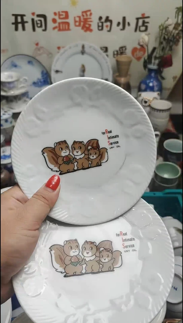 其他 紫韵陶艺优品小铺满30包邮