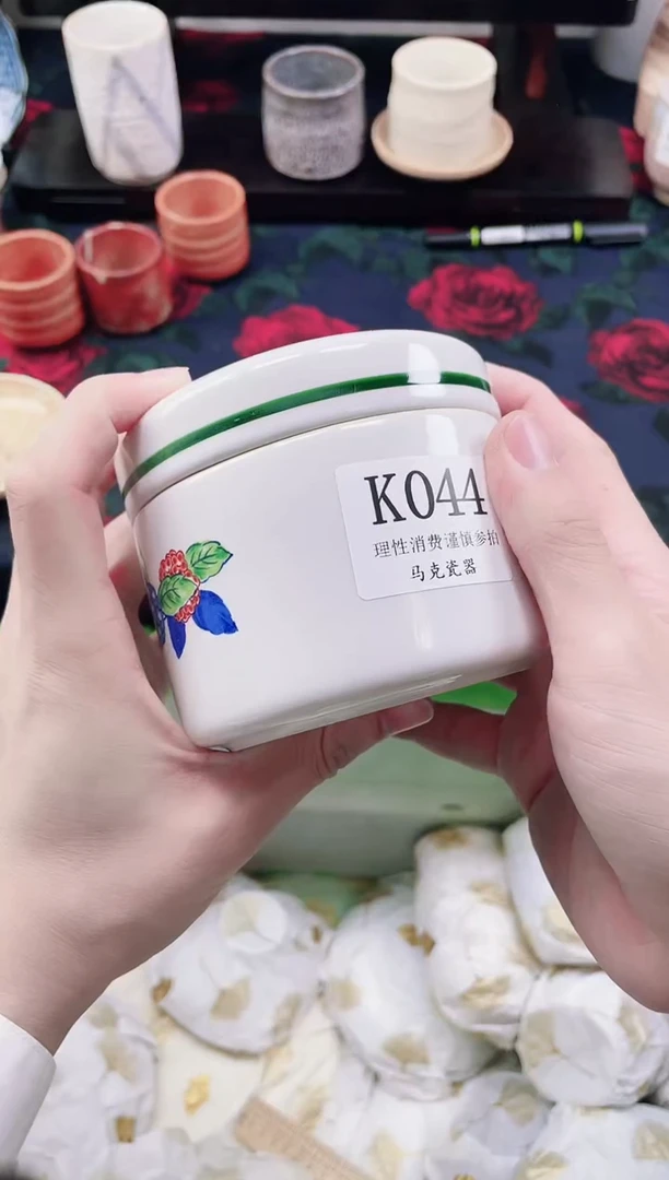 瓷片爱****花              K044