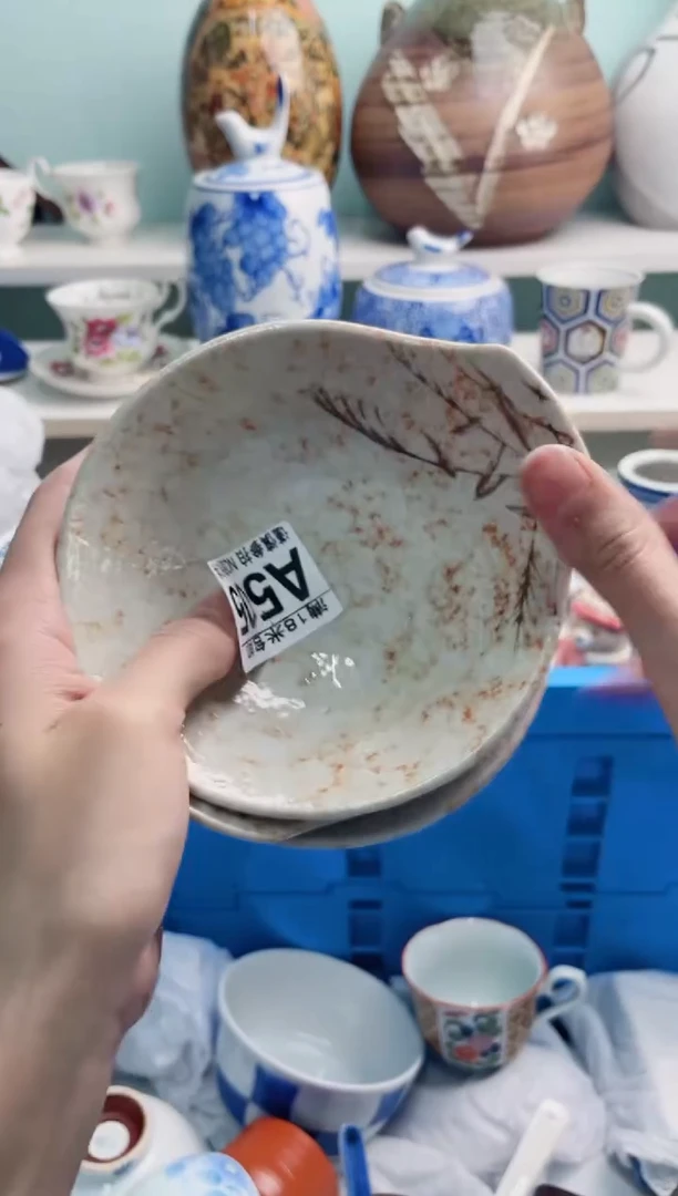 陶瓷A**yA505**********