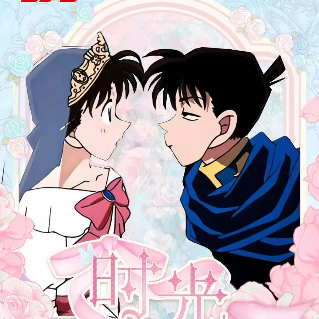 【小白】星语文创 X 名侦探柯南《时光浮绘》亚克力浮纹方卡