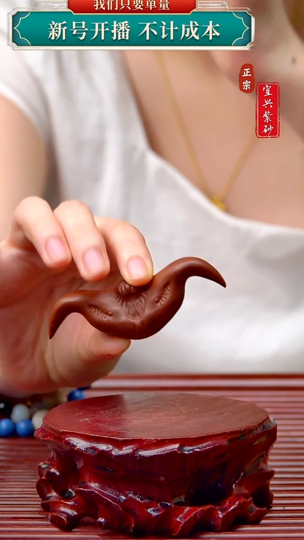 紫砂茶宠宜兴原矿紫砂茶宠
