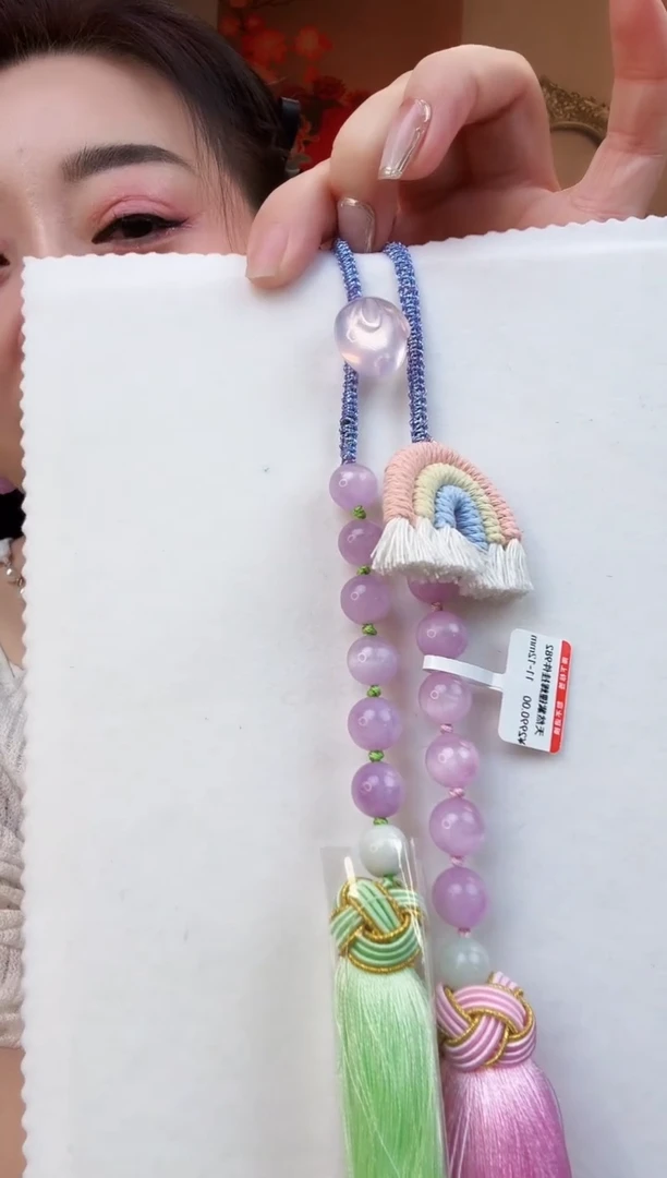 【闪购商品】锂辉石挂饰未镶嵌挂饰982