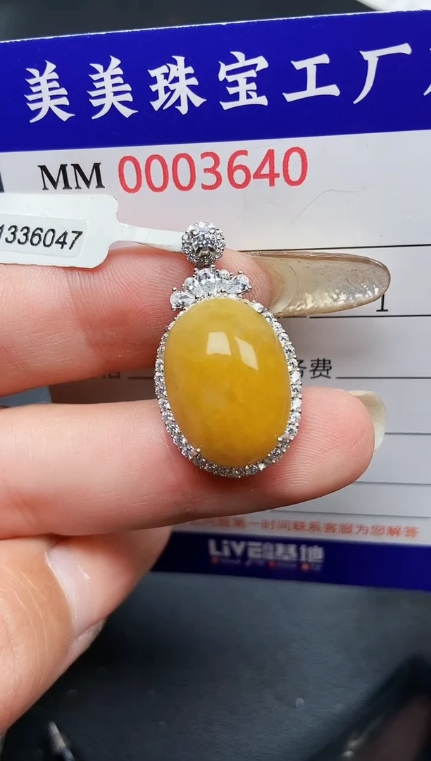 【闪购商品】翡翠颈饰银S925镶嵌3640
