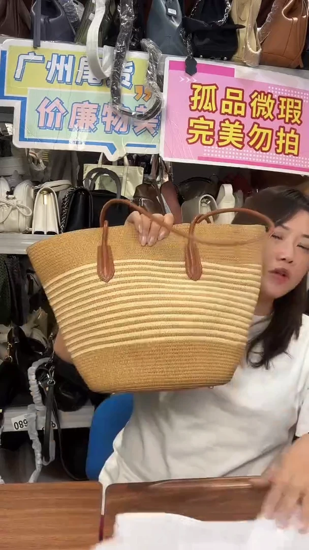 牛皮（革）孤品微瑕382