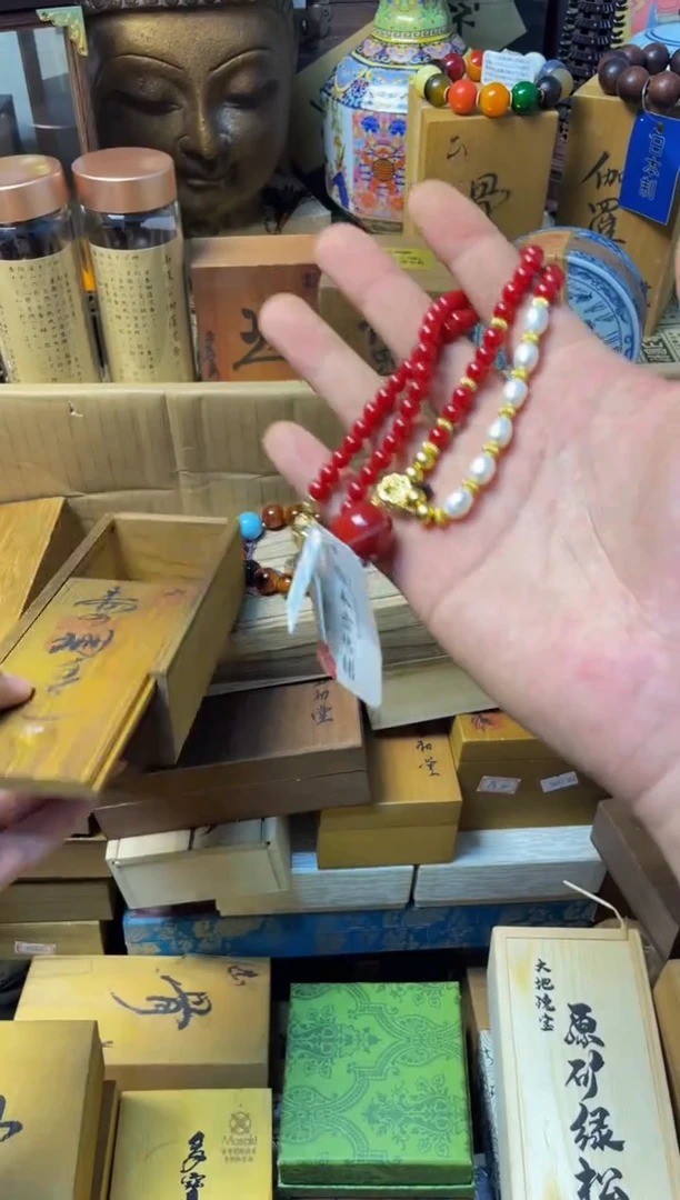 宝顺中古仓直播好物推荐