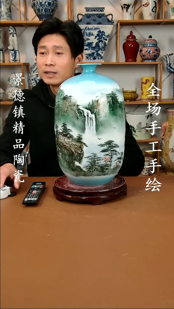【闪购商品】瓶景德镇陶瓷摆件59