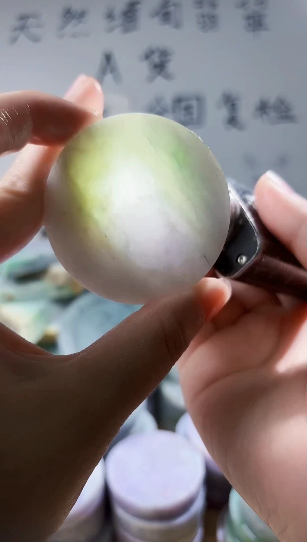 颈饰未镶嵌翡翠翡翠A货 丹 011