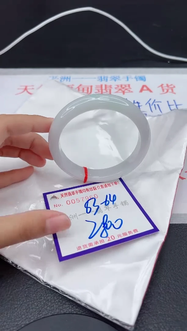 翡翠手镯未镶嵌111111111