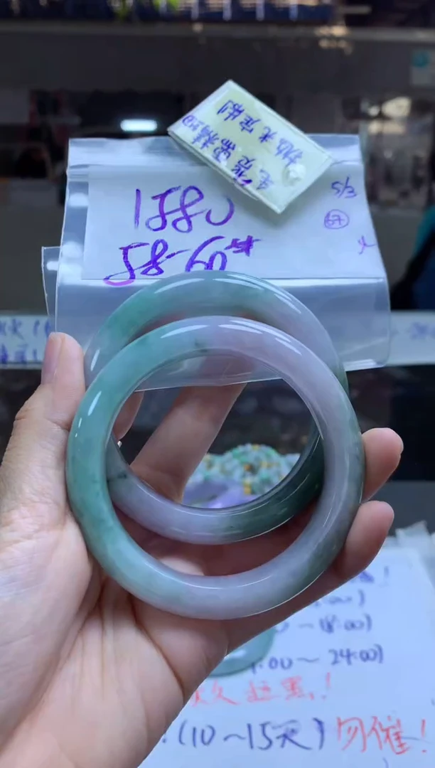 【闪购商品】定制翡翠未镶嵌手镯毛货需精细抛光+多样性拍1发1