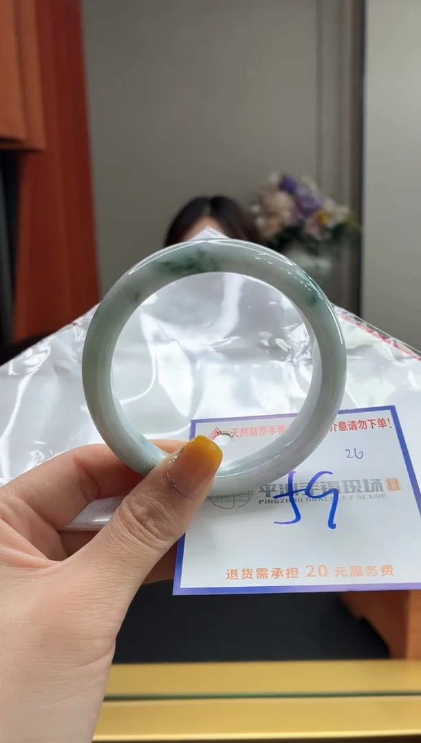 未镶嵌手镯翡翠11111