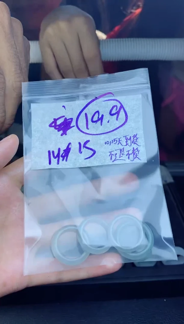 未镶嵌定制翡翠多样性发货 ，拍一发一