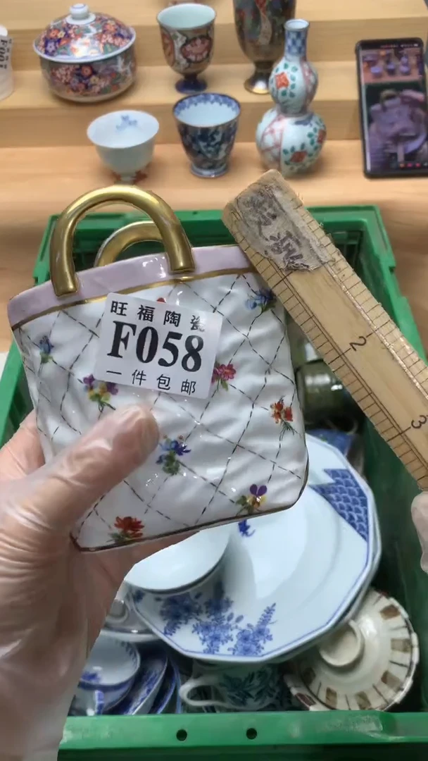 瓷片上**孑校长美瓷一号商品