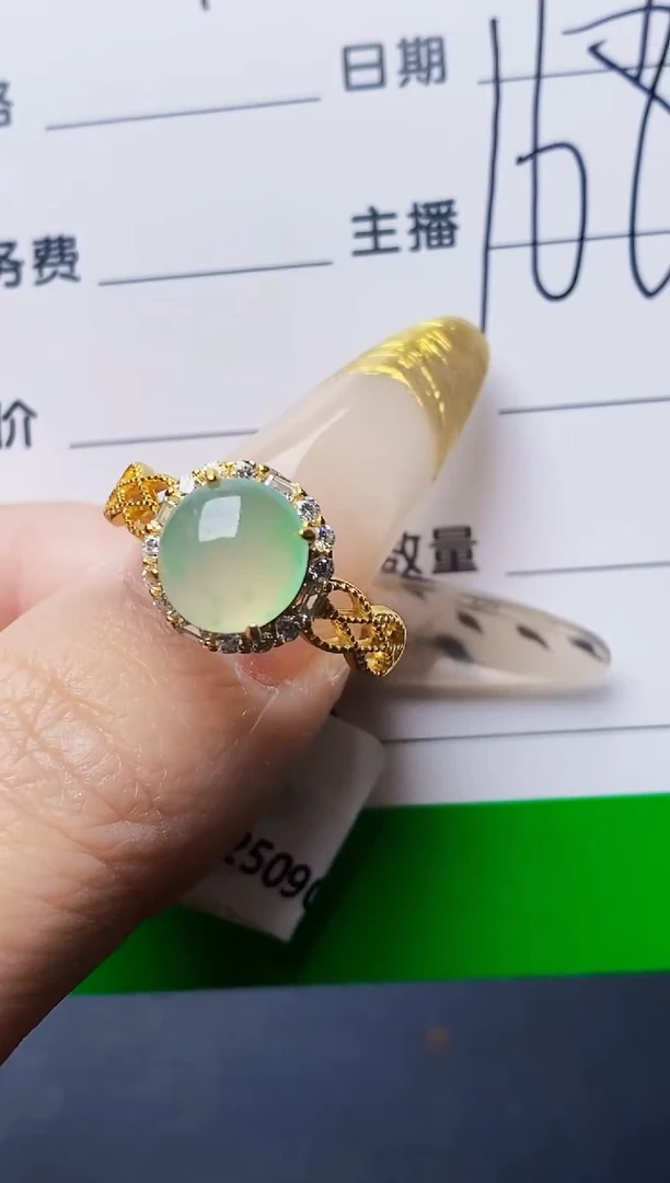 银S925镶嵌戒指翡翠3126