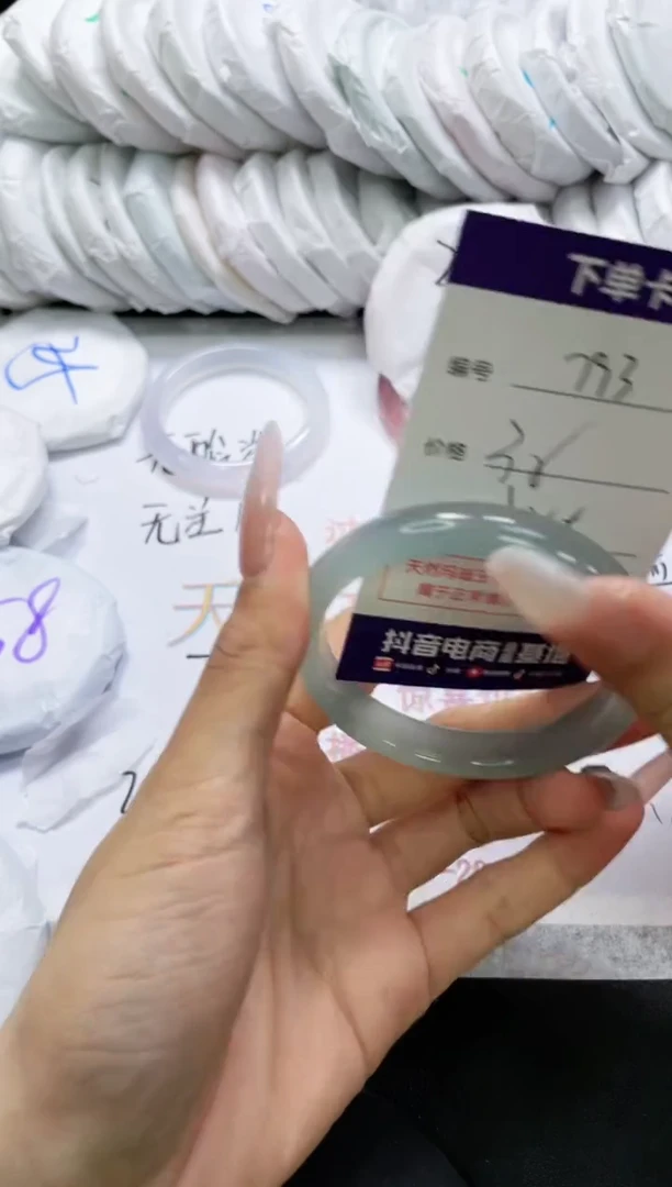 未镶嵌手镯玛瑙/玉髓793