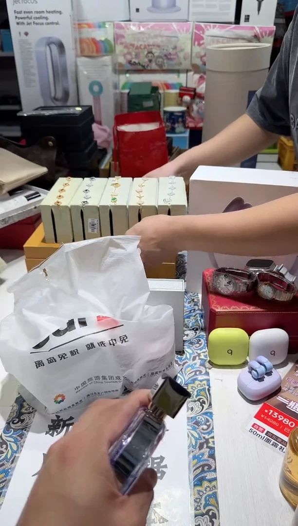 瓷片名品折扣名品折扣名品折扣@@1