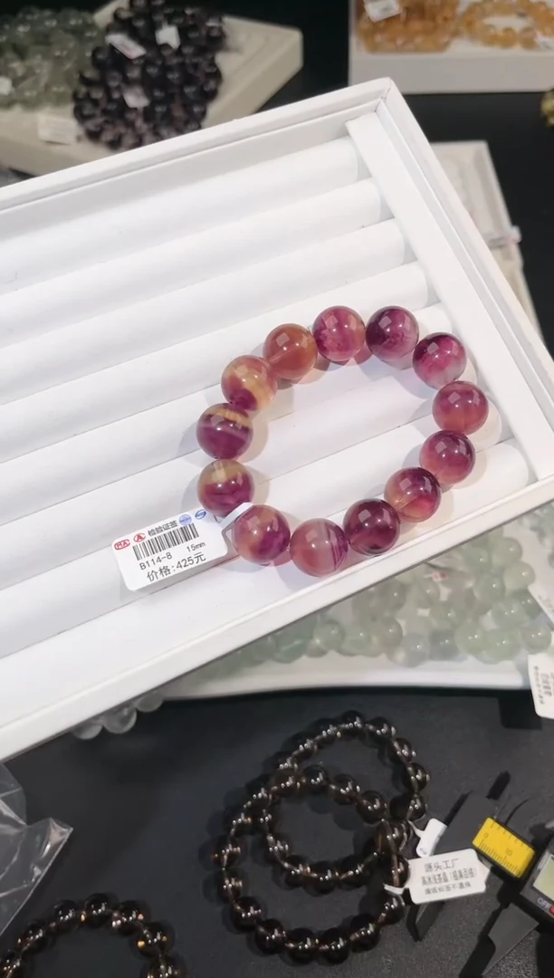 手链未镶嵌萤石多样性发一紫萤石15mm