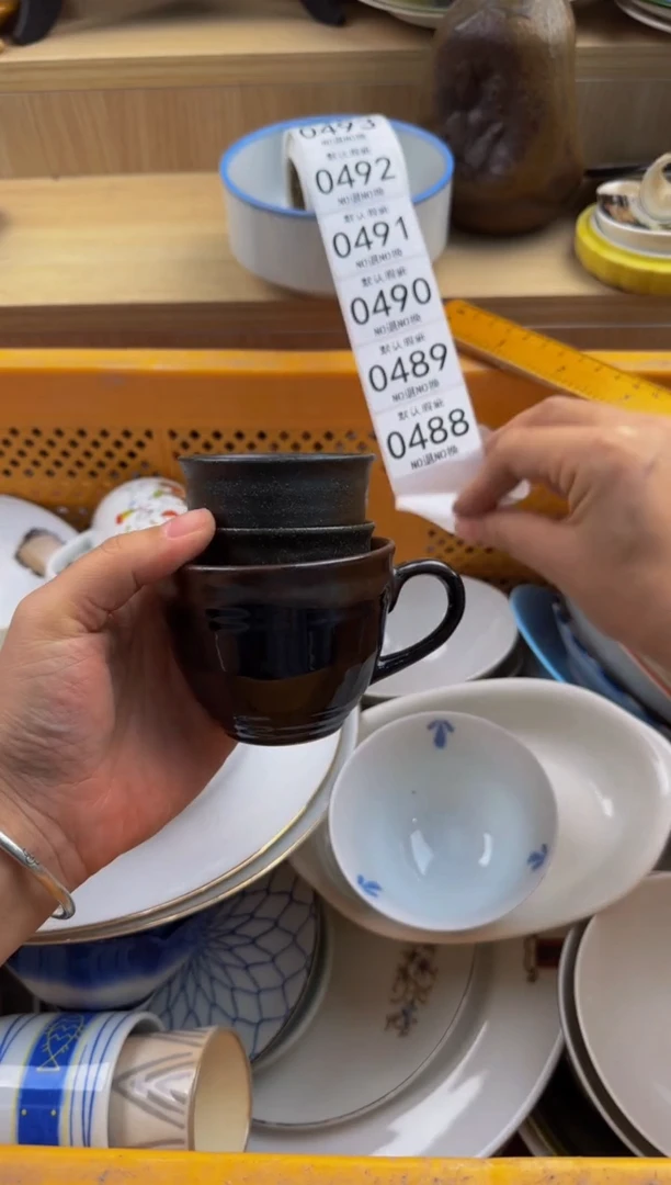487默认微瑕，满20包邮。