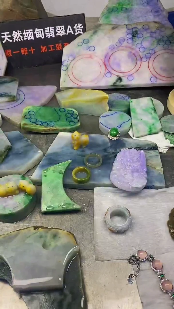 翡翠散珠未镶嵌天然缅甸翡翠A货962