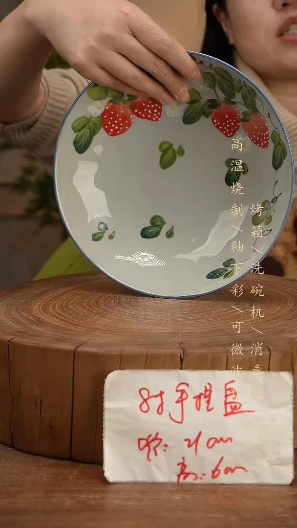 碗瓷景德镇手工手绘高温瓷釉下彩