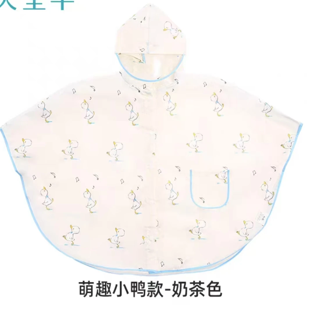 儿童斗篷式可爱雨衣