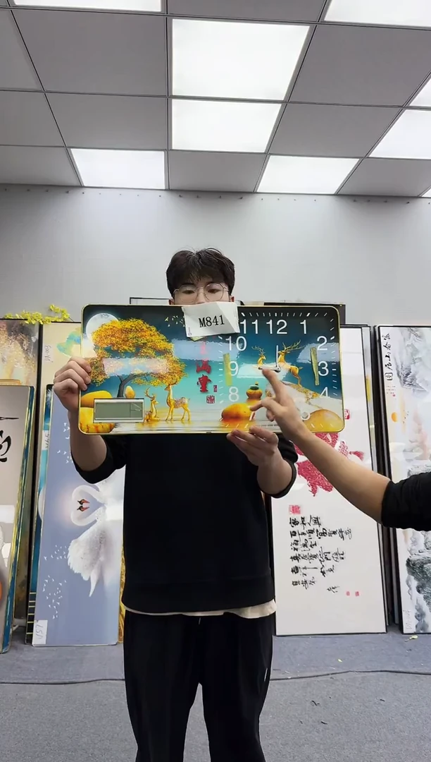 孤品微瑕黑马闪购M841