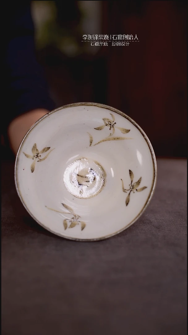 手工手绘壶承景德镇