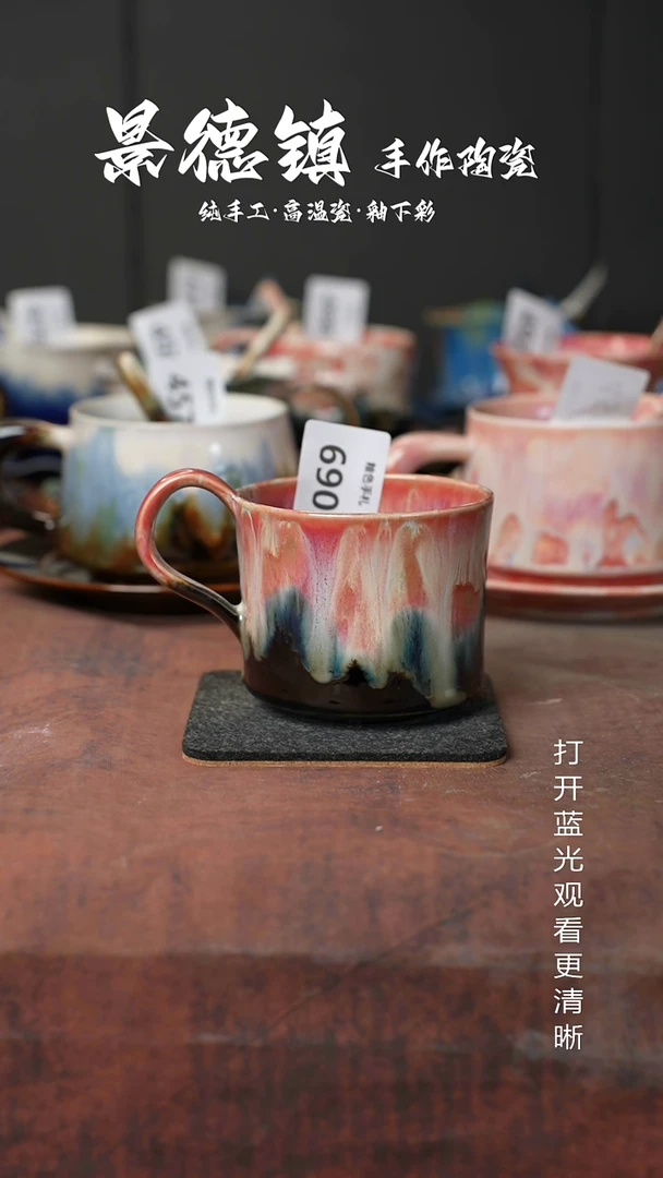 原创脆**鱼景德镇手工高温陶瓷690