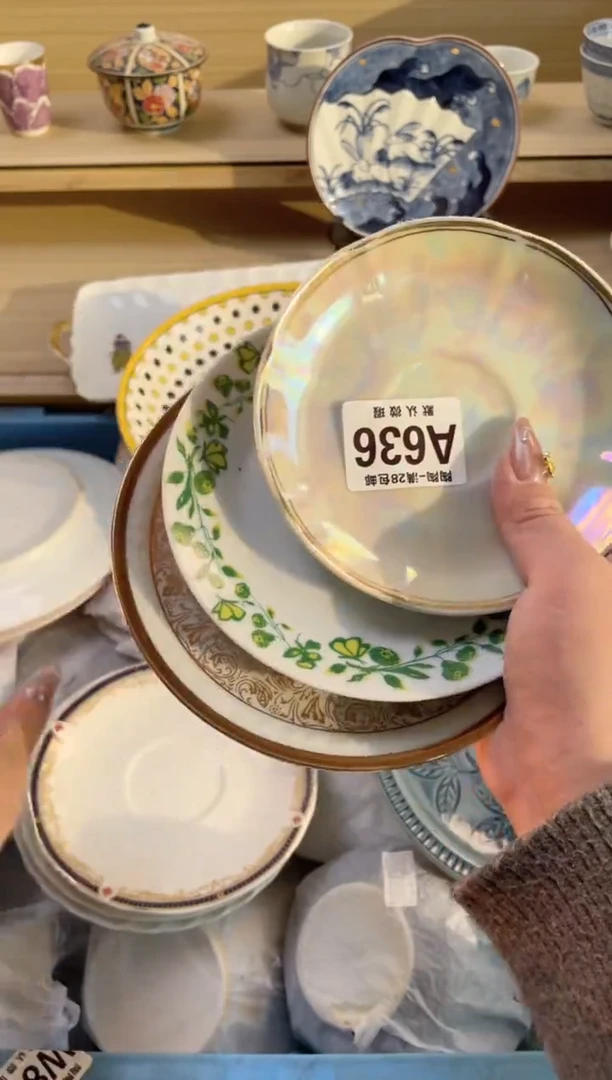 【闪购商品】杯瓷器瓷器瓷器瓷器A636