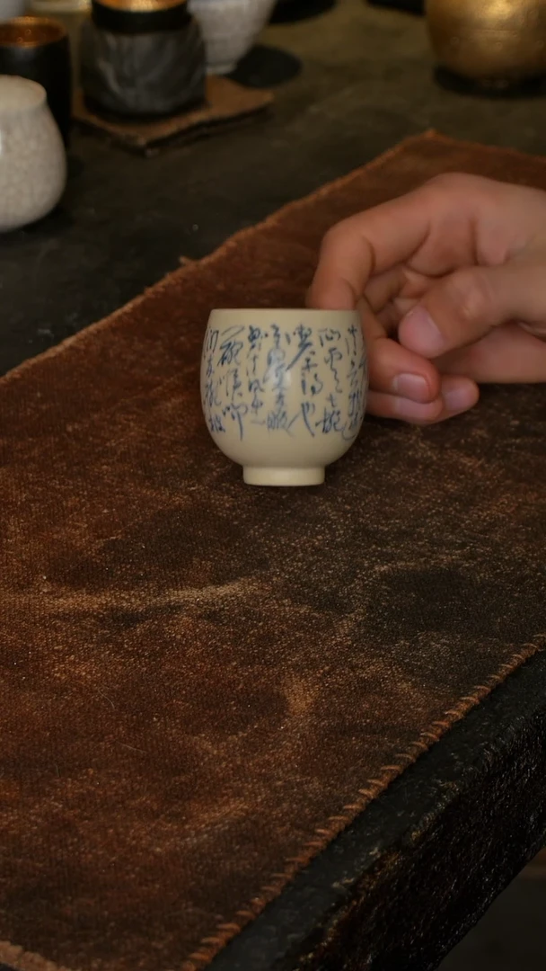 【闪购商品】鱼和熊工作室茶器