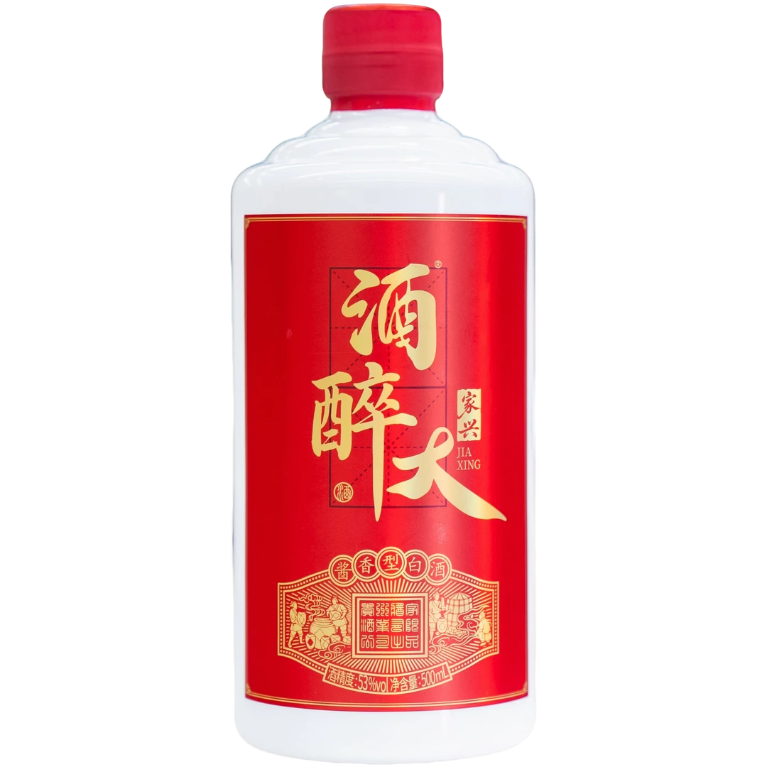 酱家家兴酒 8年陈酿大曲酱香（坤沙）不包邮 裸瓶无盒53度500ml