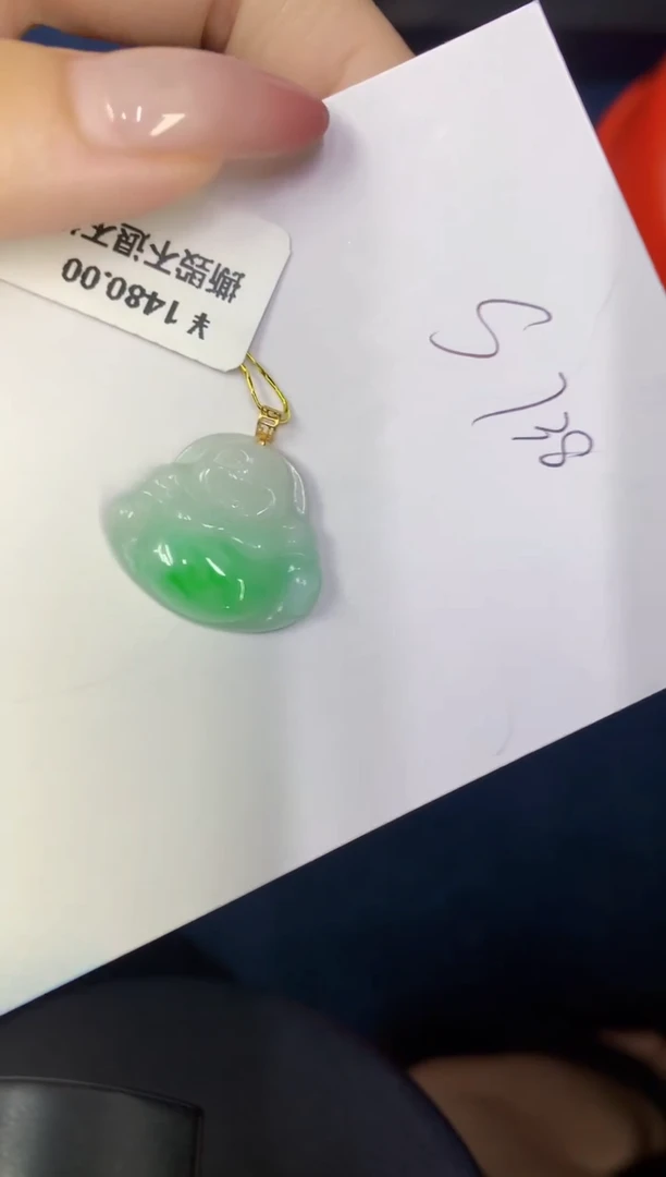 翡翠18K金镶嵌颈饰缅甸天然翡翠A货