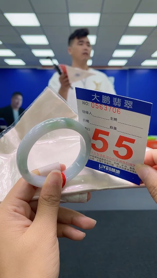 未镶嵌手镯翡翠n****nAAAAAAAAA