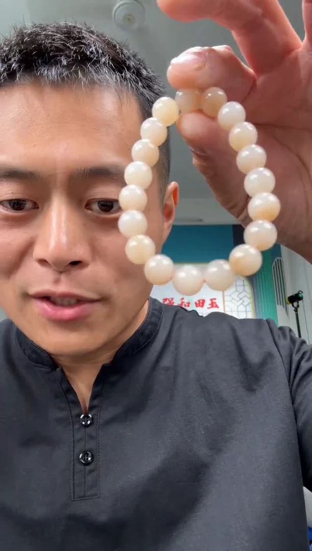 颈饰未镶嵌和田玉手串